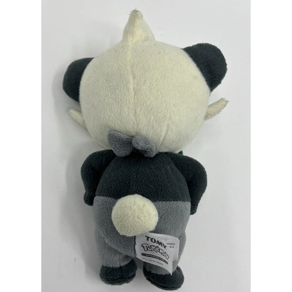Tomy preowned good home